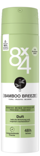 Bamboo Breeze