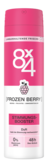 Frozen Berry 